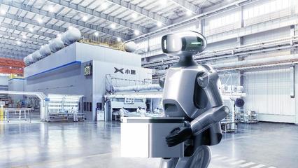 小鵬汽車1024科技日 XNGP無圖智駕開啟新篇章，自研雙足機器人亮相展現(xiàn)未來智能生態(tài)